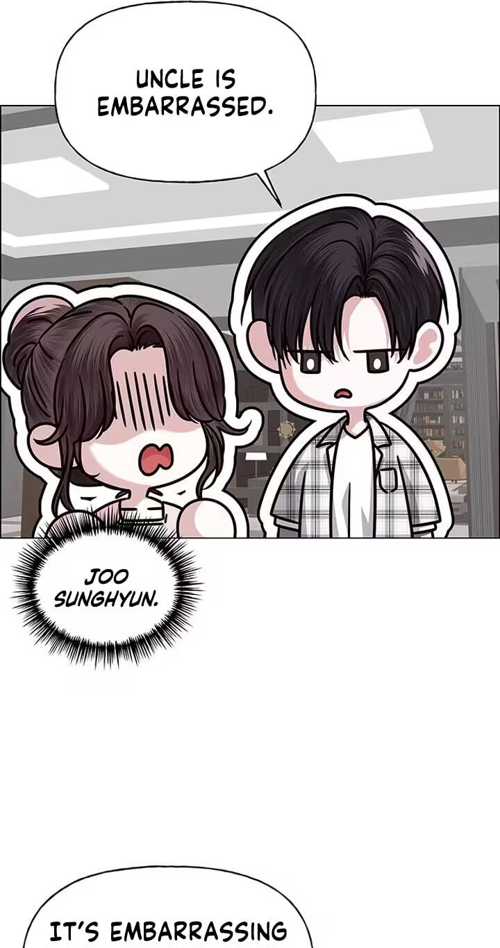 First Confession Chapter 45 page 54 - 