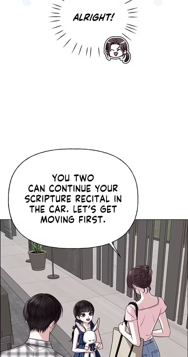 First Confession Chapter 45 page 60 - 