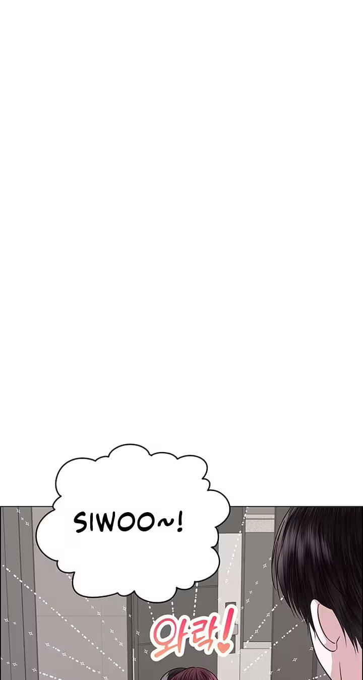 First Confession Chapter 45 page 65 - 