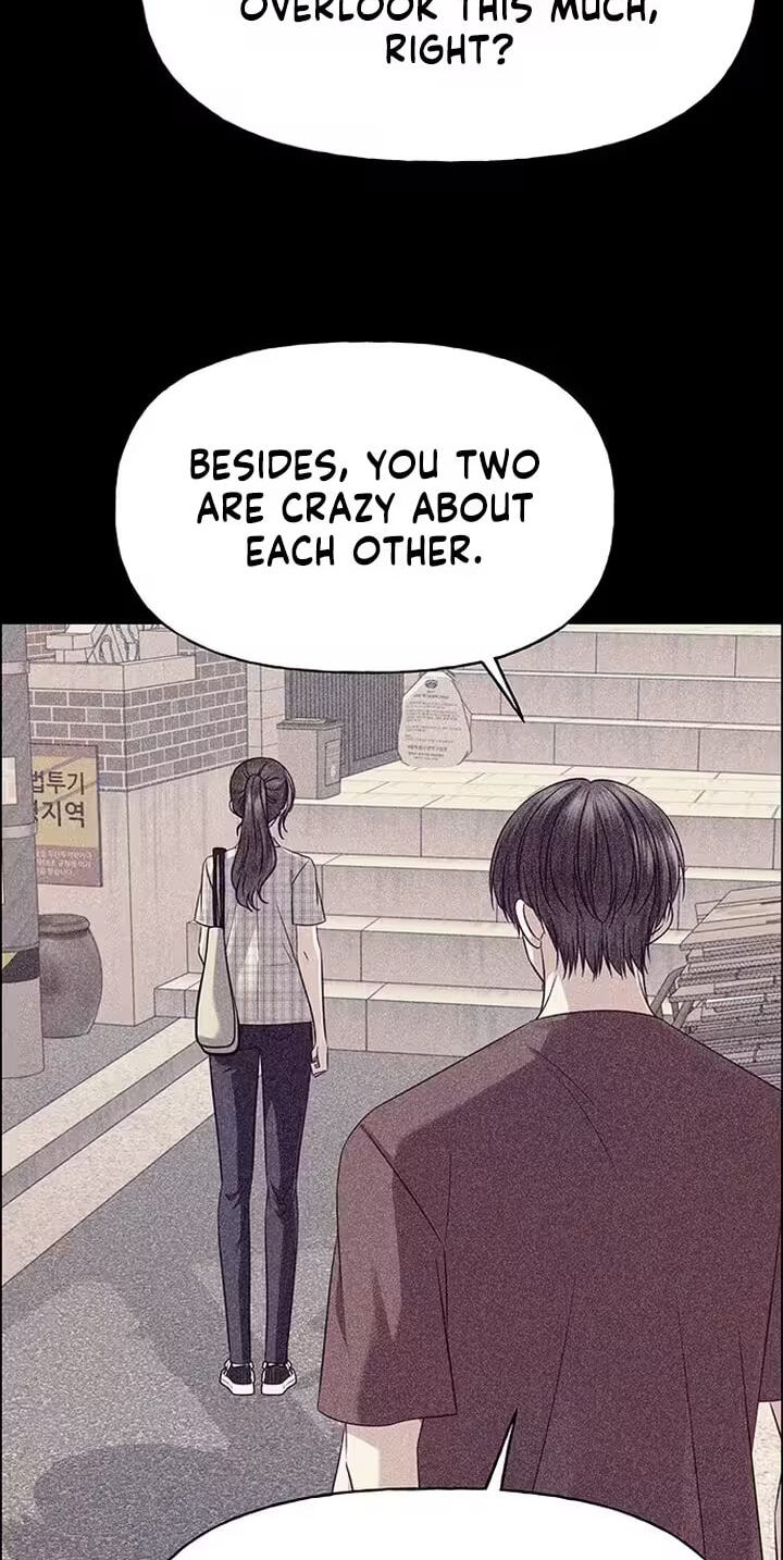 First Confession Chapter 45 page 79 - 