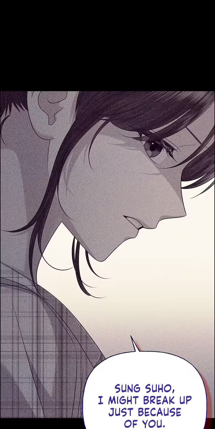 First Confession Chapter 45 page 81 - 