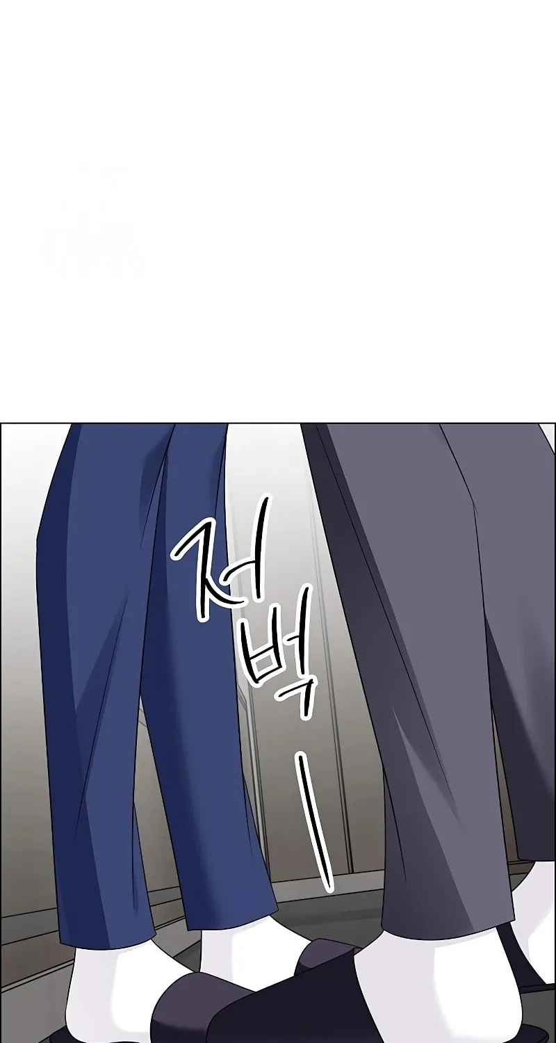 First Confession Chapter 5 page 107 - 