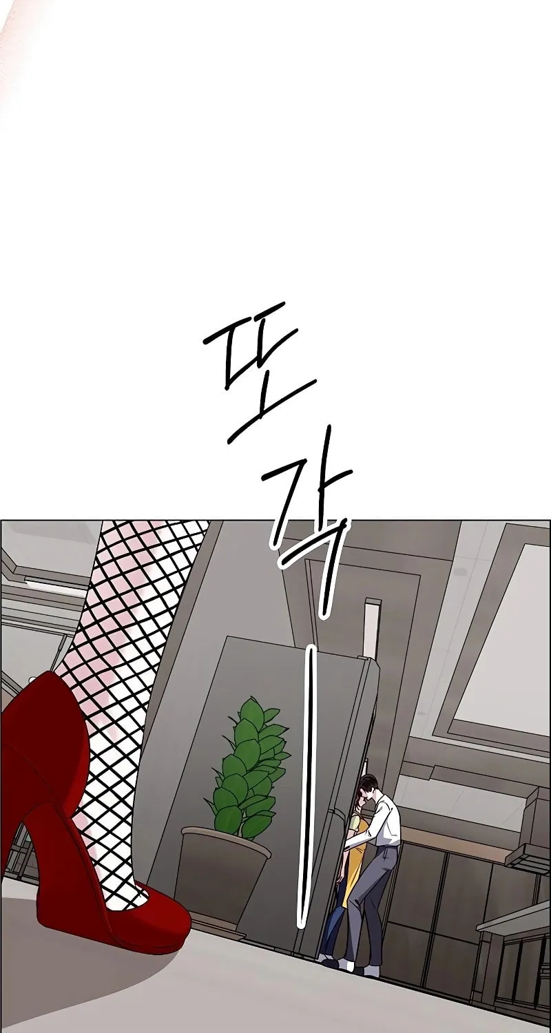 First Confession Chapter 5 page 112 - 