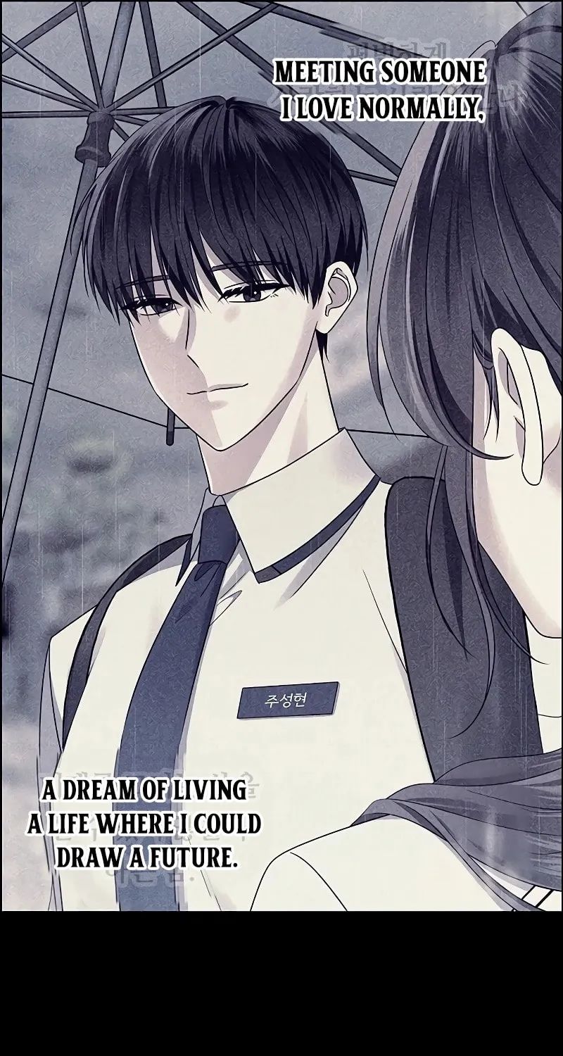 First Confession Chapter 5 page 14 - 