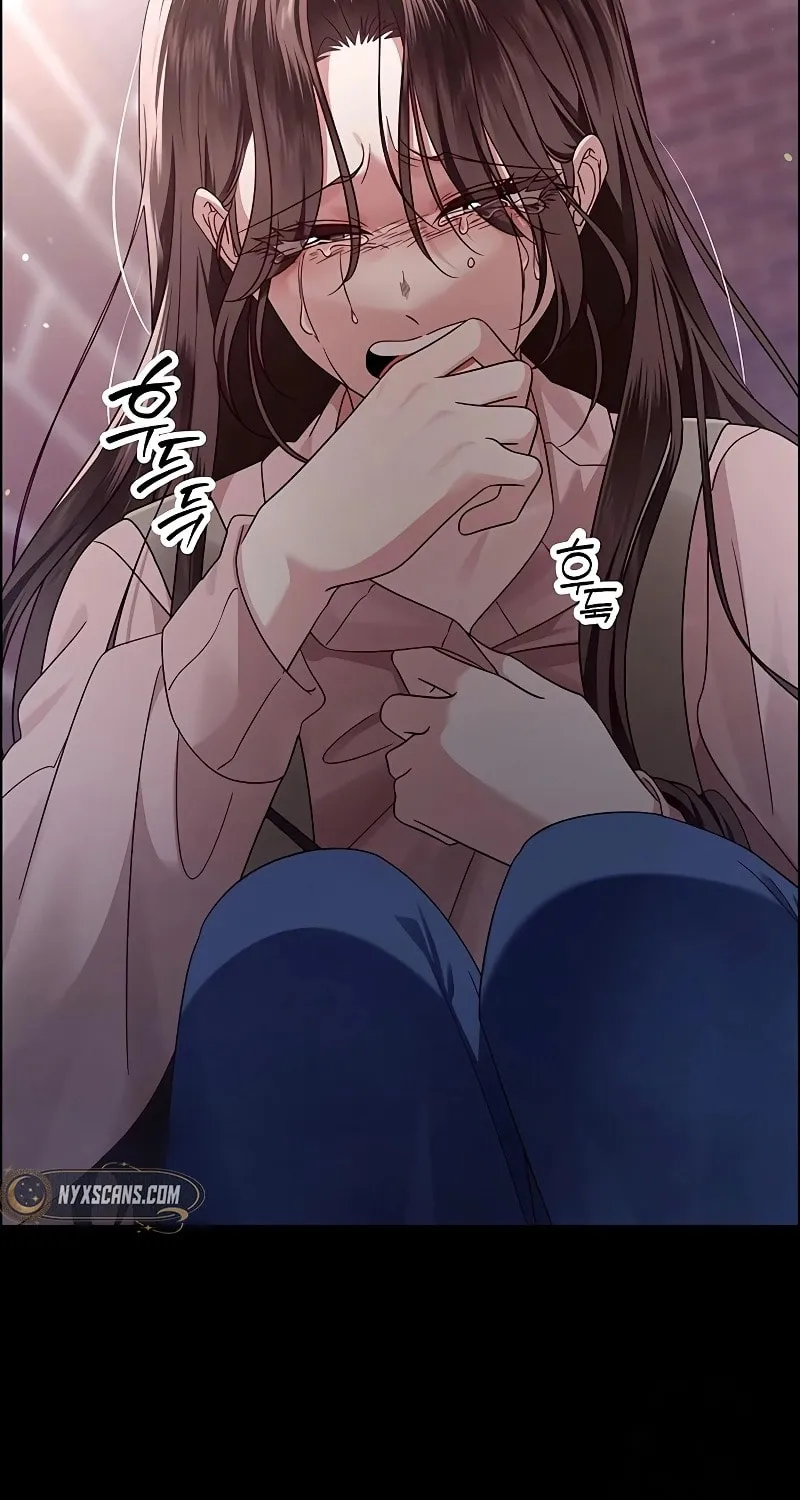 First Confession Chapter 5 page 16 - 