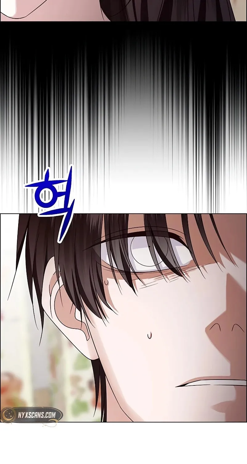 First Confession Chapter 5 page 3 - 