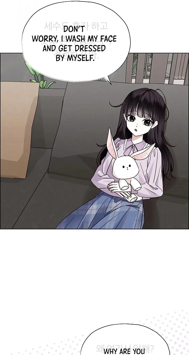 First Confession Chapter 5 page 28 - 