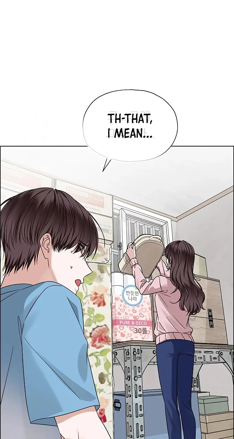 First Confession Chapter 5 page 4 - 