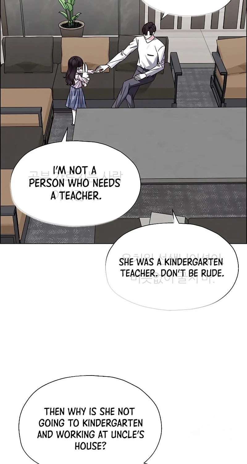 First Confession Chapter 5 page 36 - 