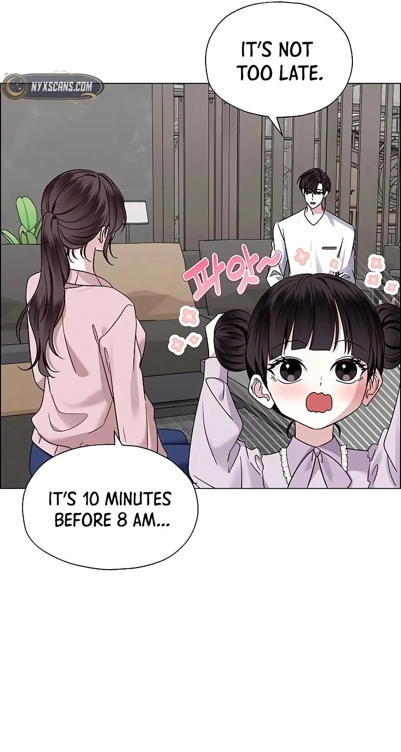 First Confession Chapter 5 page 48 - 