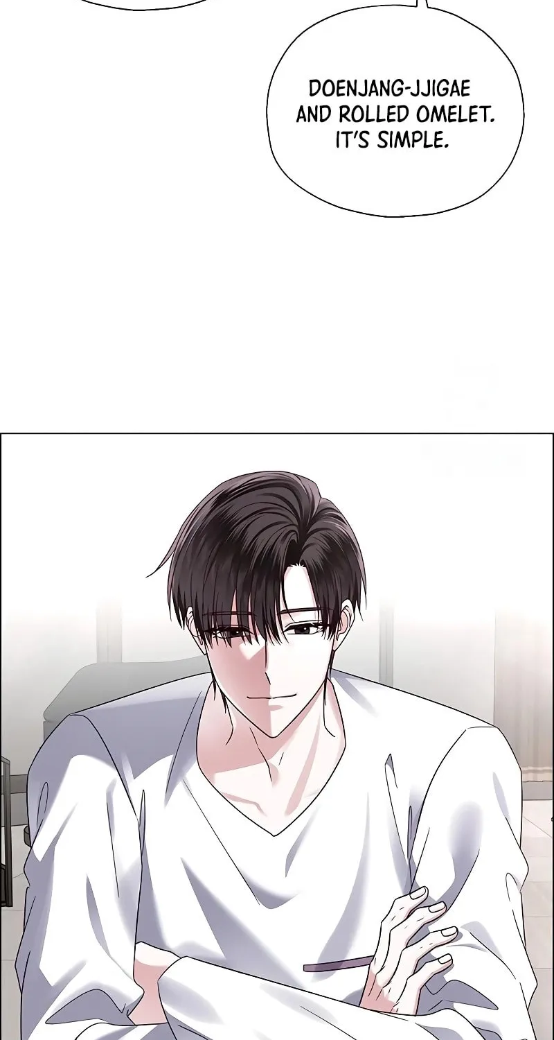 First Confession Chapter 5 page 79 - 