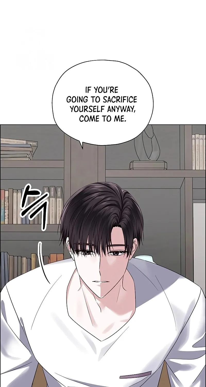 First Confession Chapter 6 page 117 - 