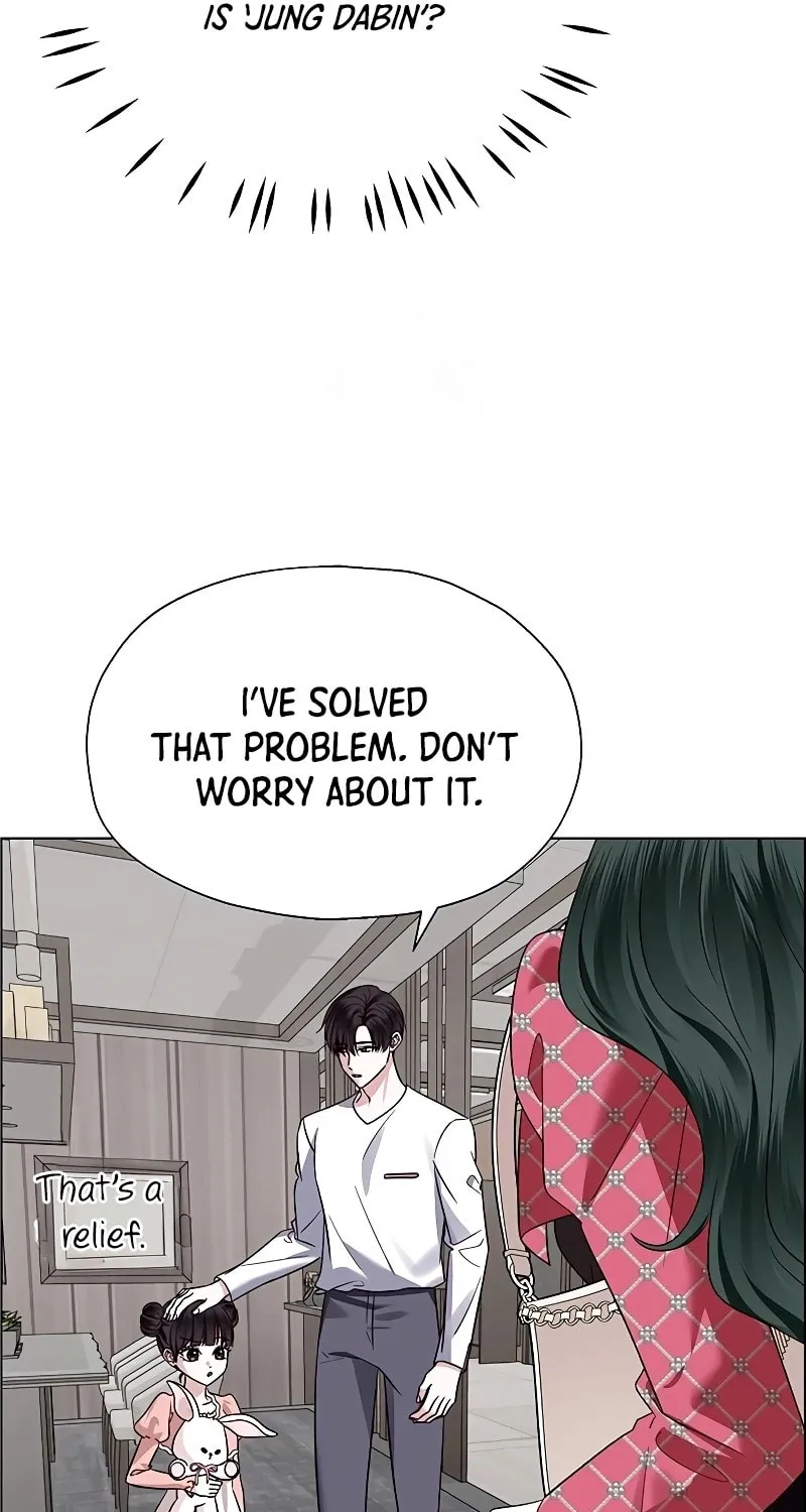 First Confession Chapter 6 page 21 - 
