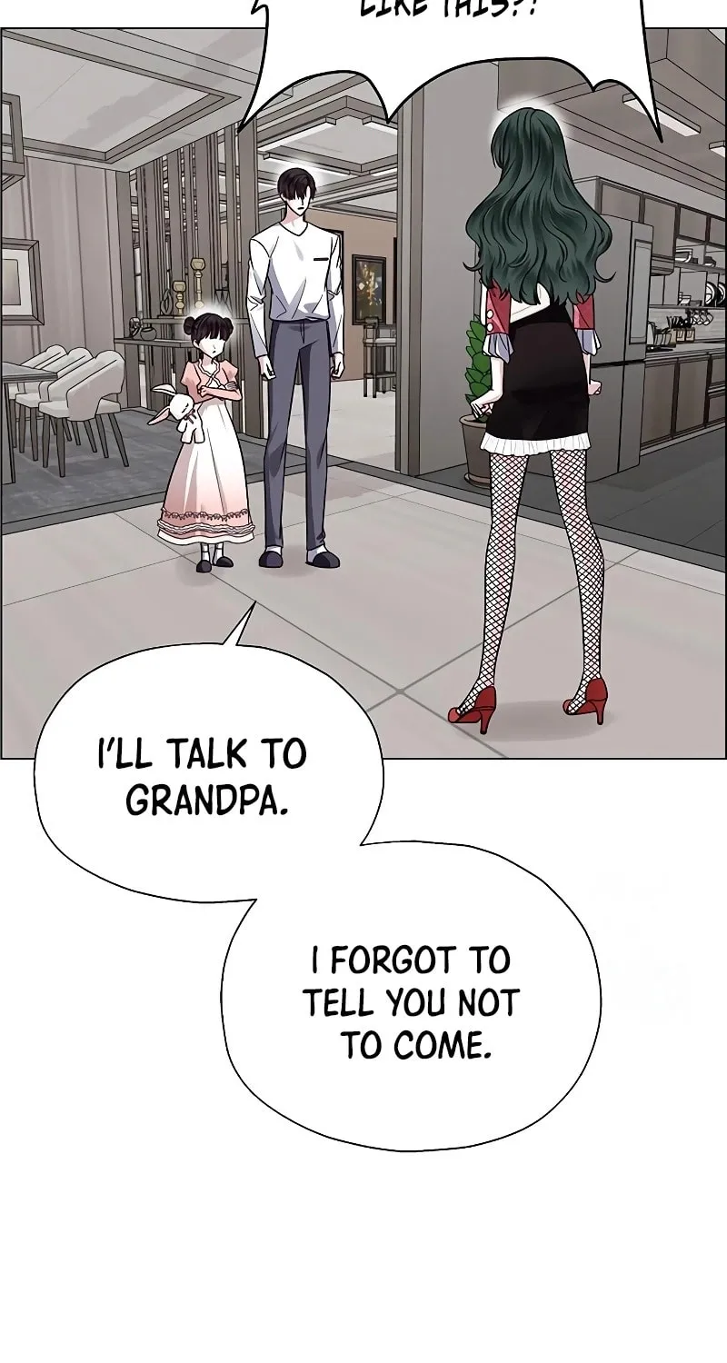 First Confession Chapter 6 page 23 - 