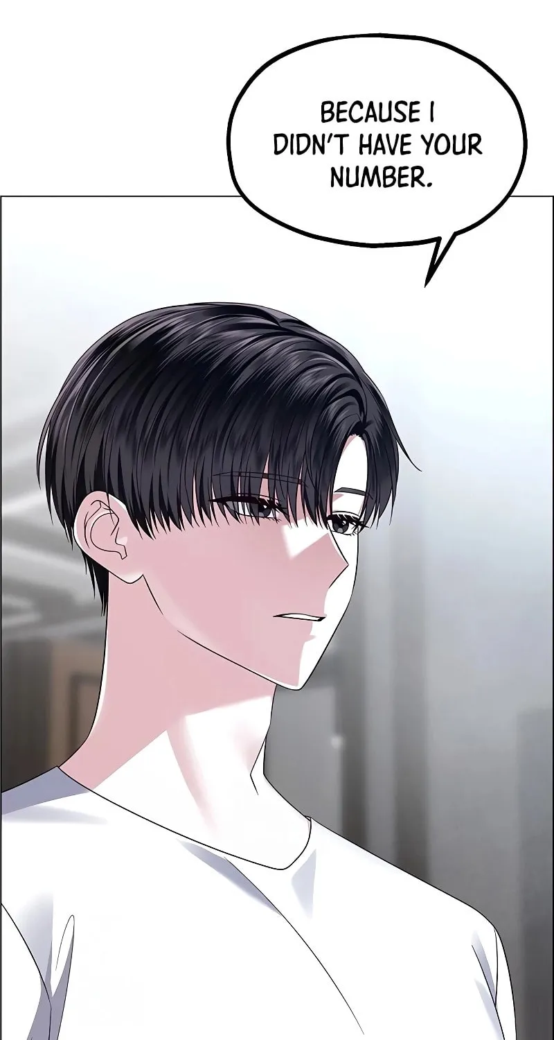 First Confession Chapter 6 page 24 - 