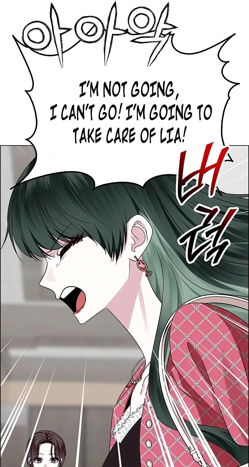 First Confession Chapter 6 page 27 - 