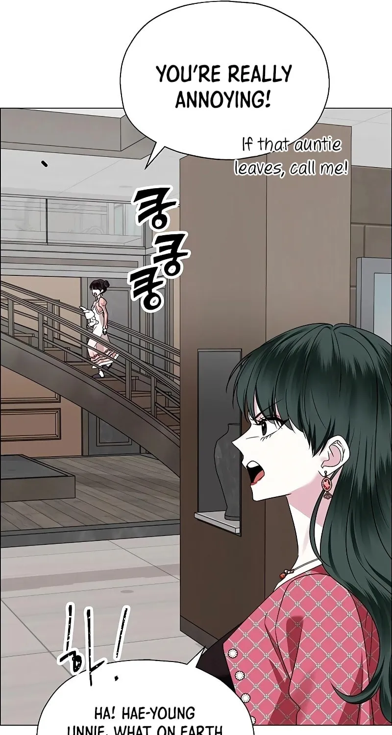 First Confession Chapter 6 page 47 - 