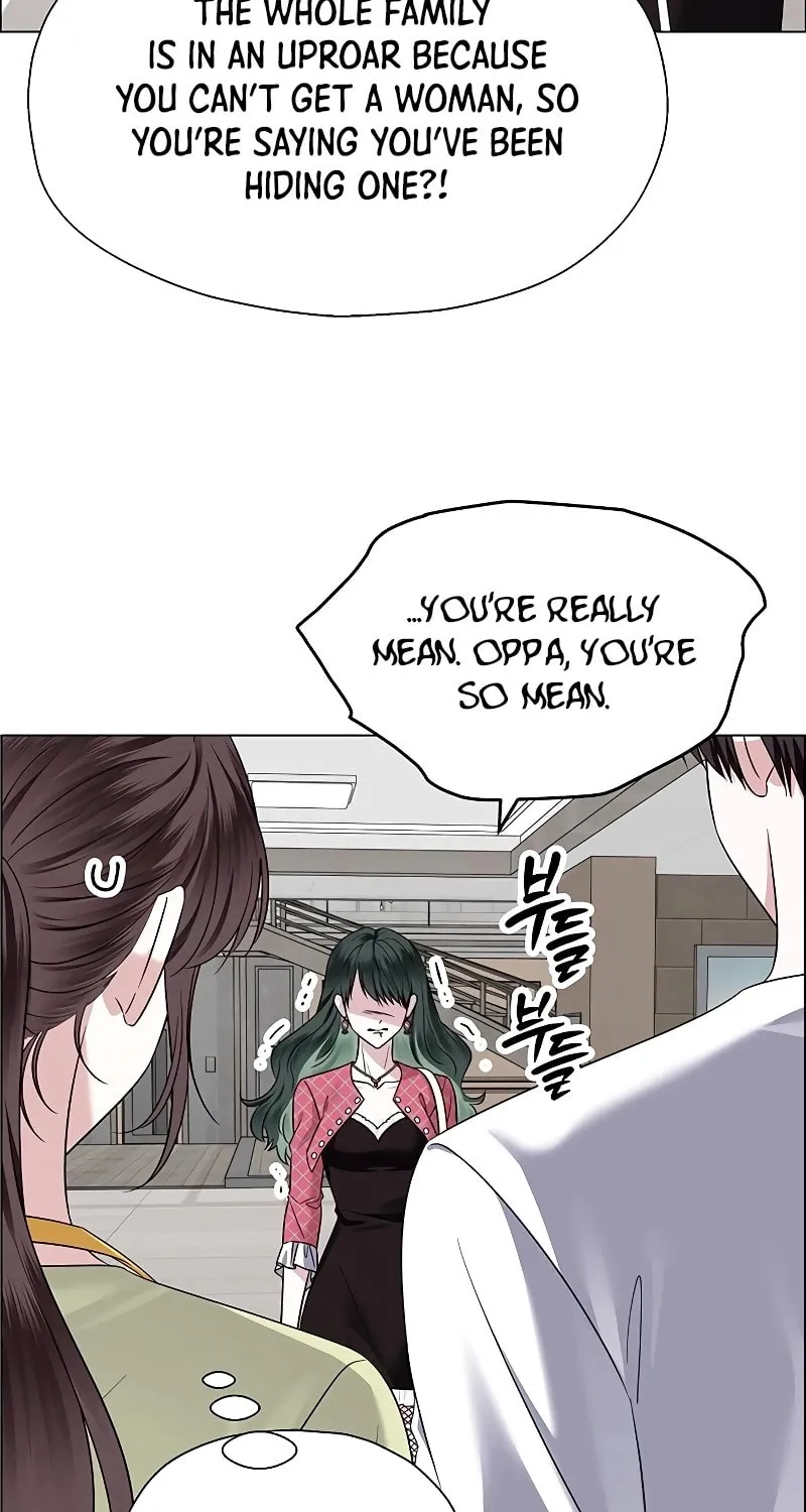 First Confession Chapter 6 page 54 - 