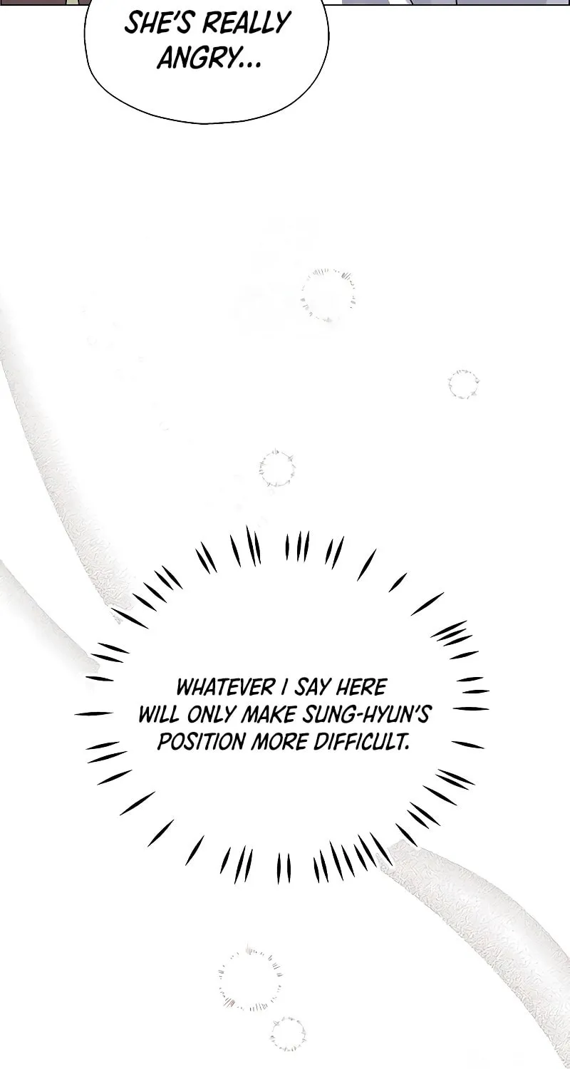 First Confession Chapter 6 page 55 - 