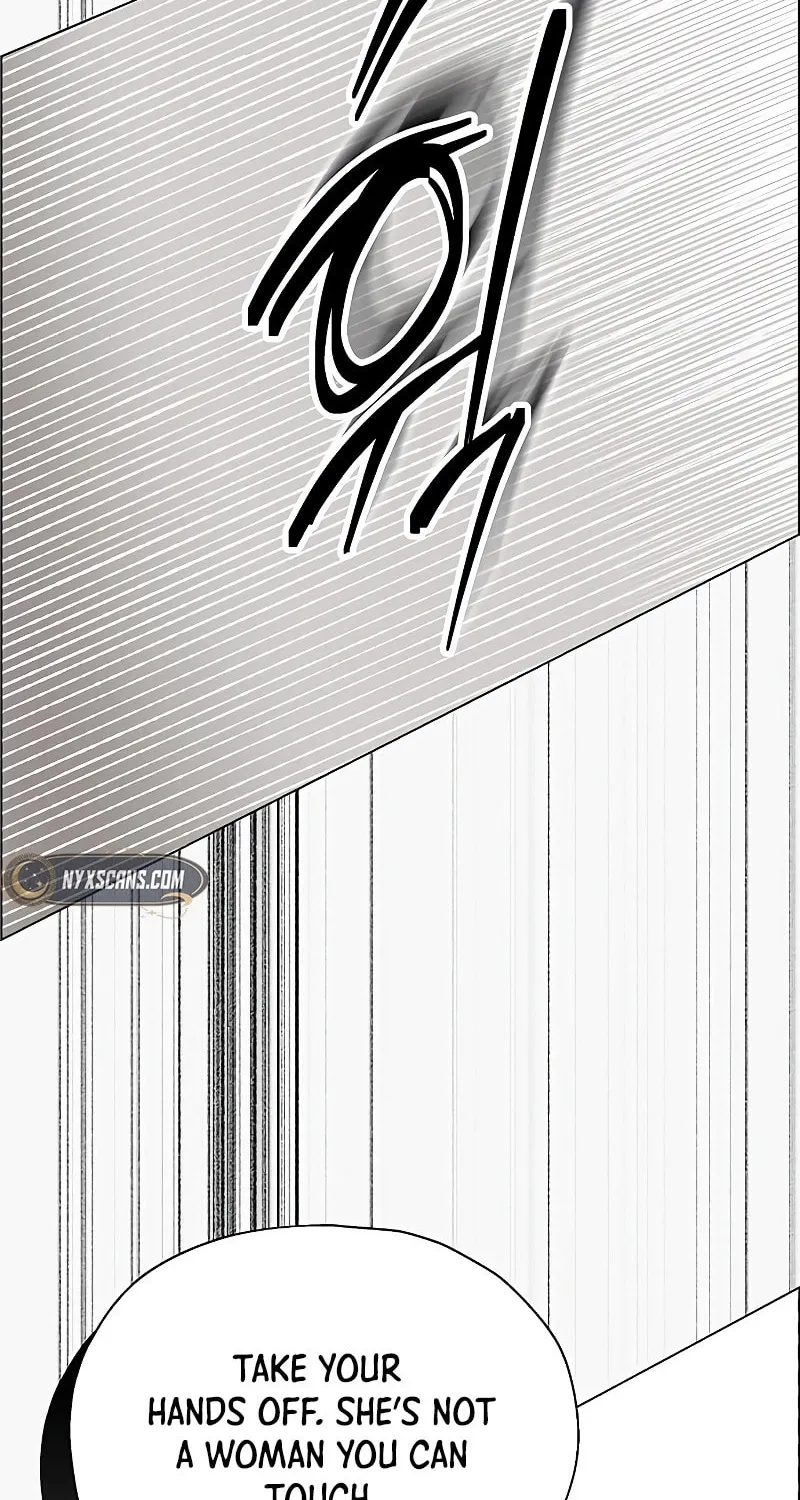 First Confession Chapter 6 page 69 - 