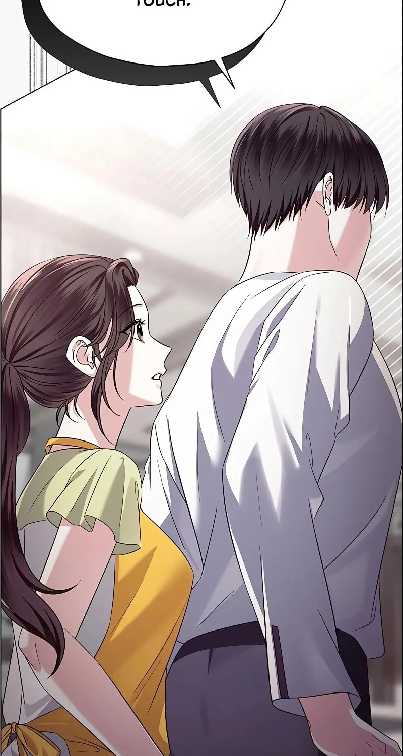 First Confession Chapter 6 page 70 - 