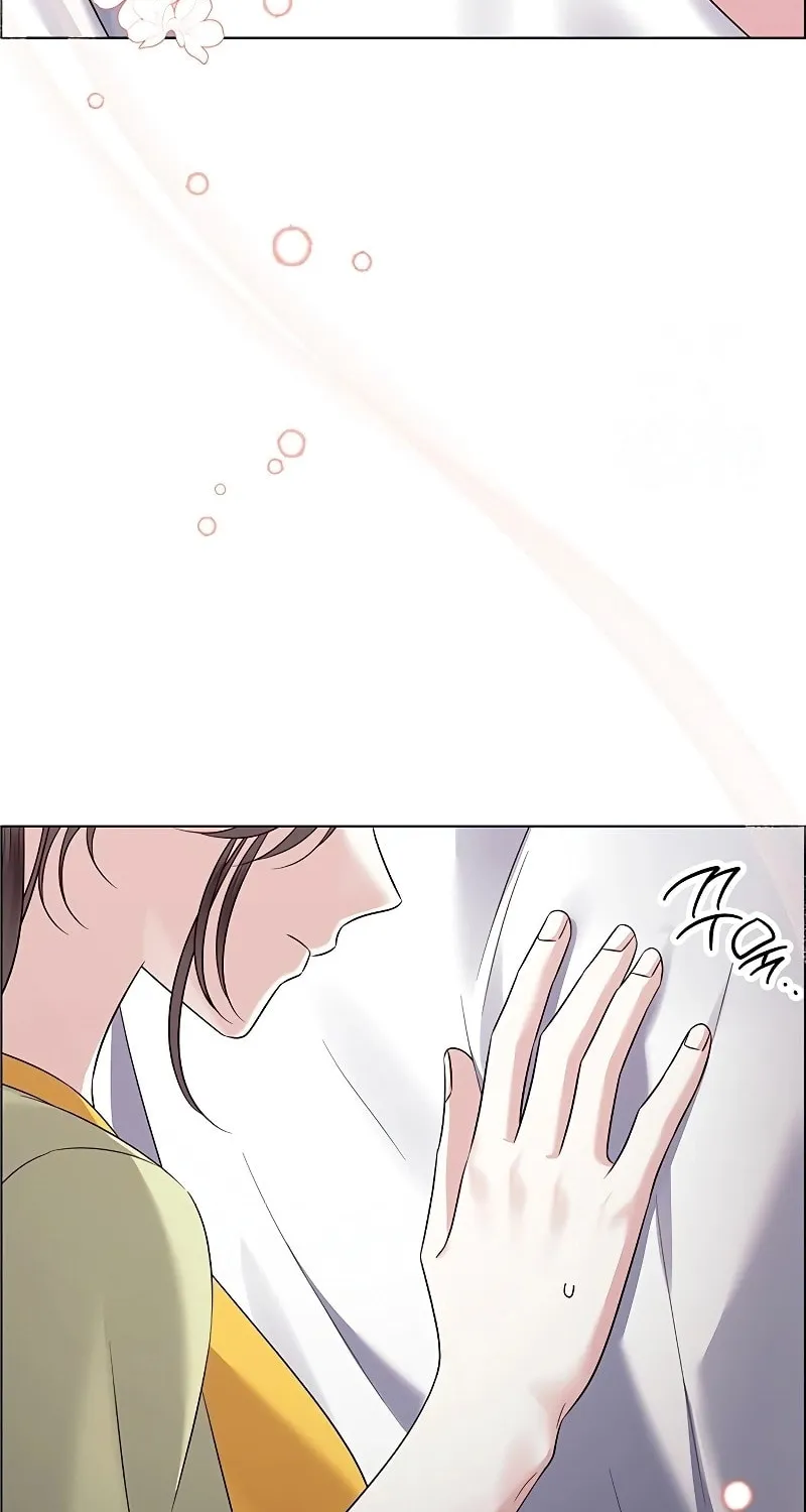 First Confession Chapter 6 page 73 - 