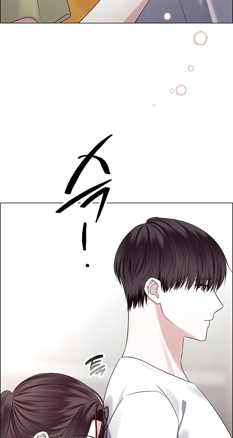 First Confession Chapter 6 page 74 - 