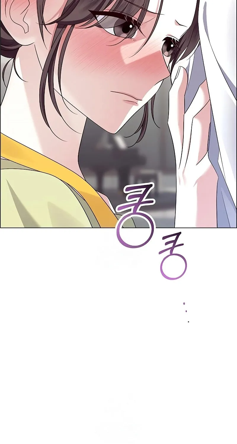 First Confession Chapter 6 page 77 - 
