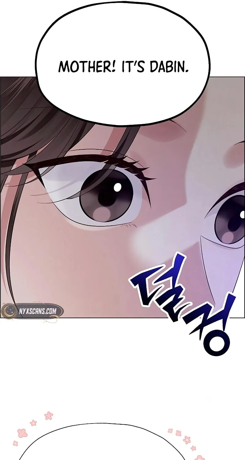 First Confession Chapter 6 page 79 - 
