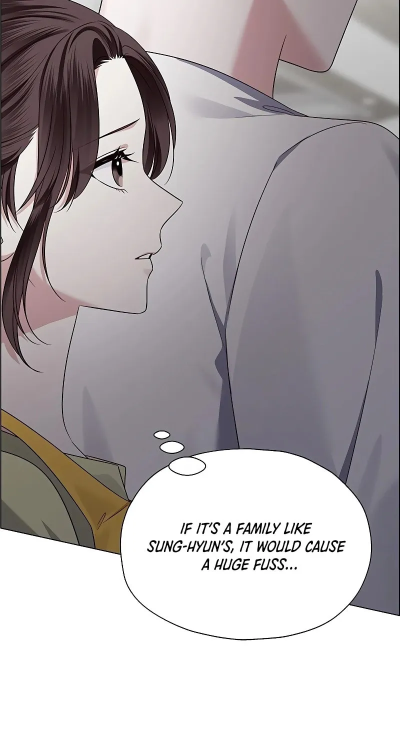 First Confession Chapter 6 page 83 - 