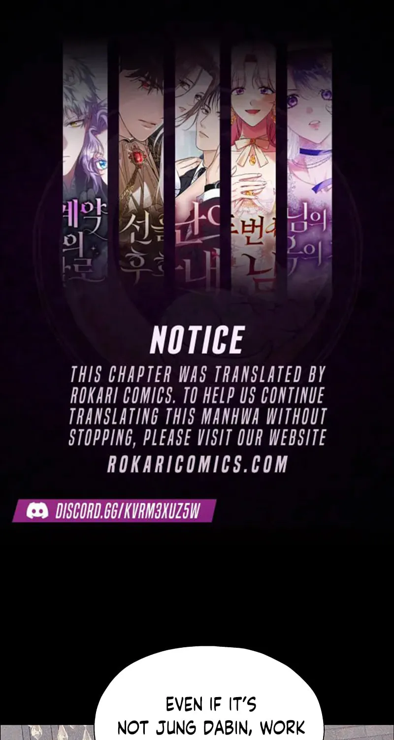 First Confession Chapter 7 page 1 - 