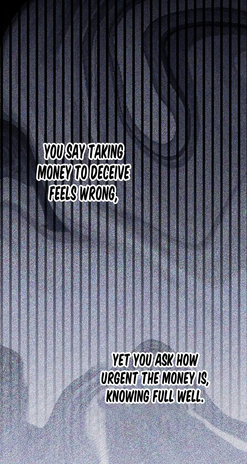 First Confession Chapter 7 page 11 - 