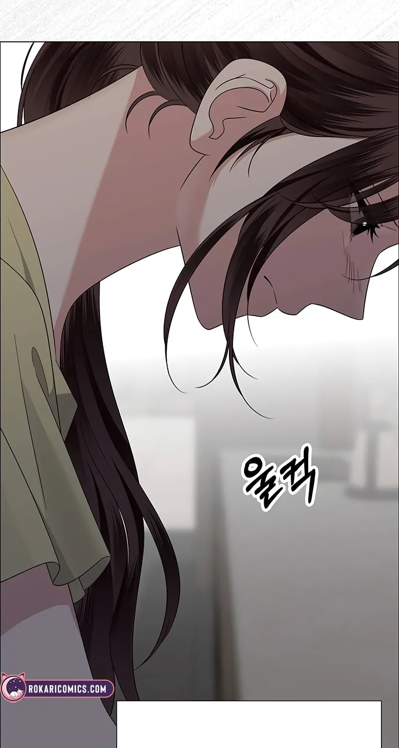 First Confession Chapter 7 page 13 - 