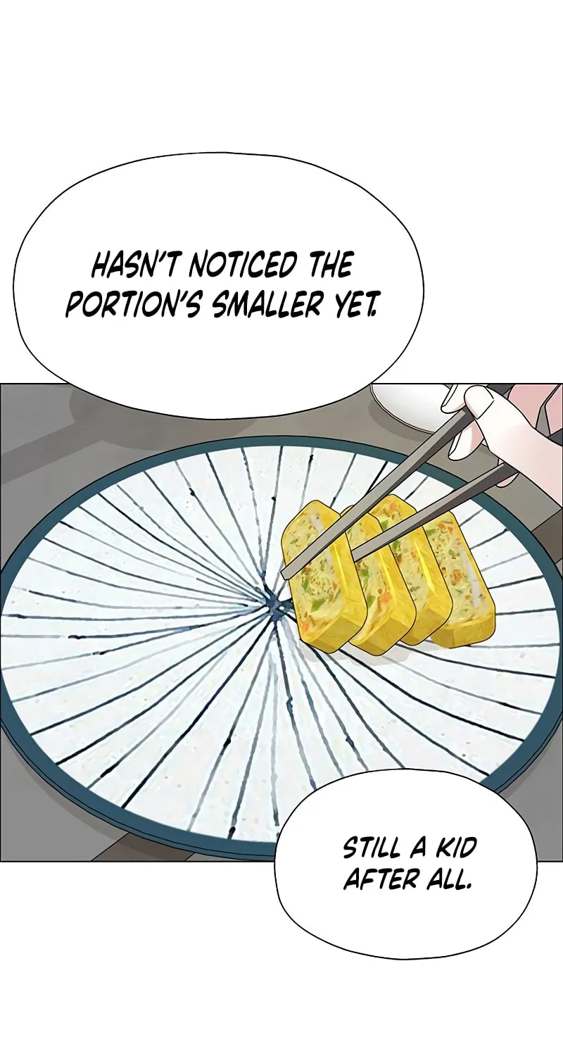 First Confession Chapter 7 page 29 - 