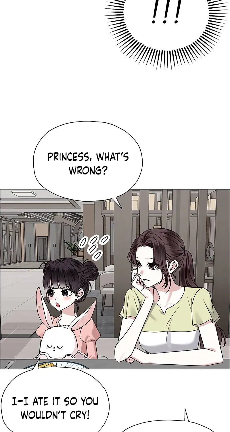 First Confession Chapter 7 page 32 - 