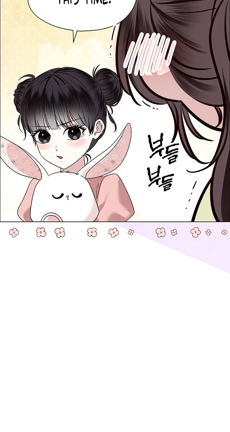 First Confession Chapter 7 page 39 - 