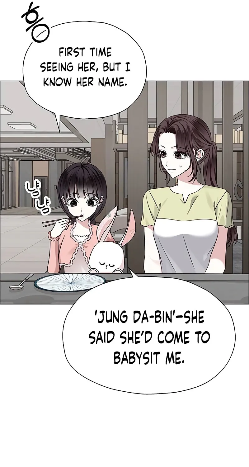 First Confession Chapter 7 page 55 - 