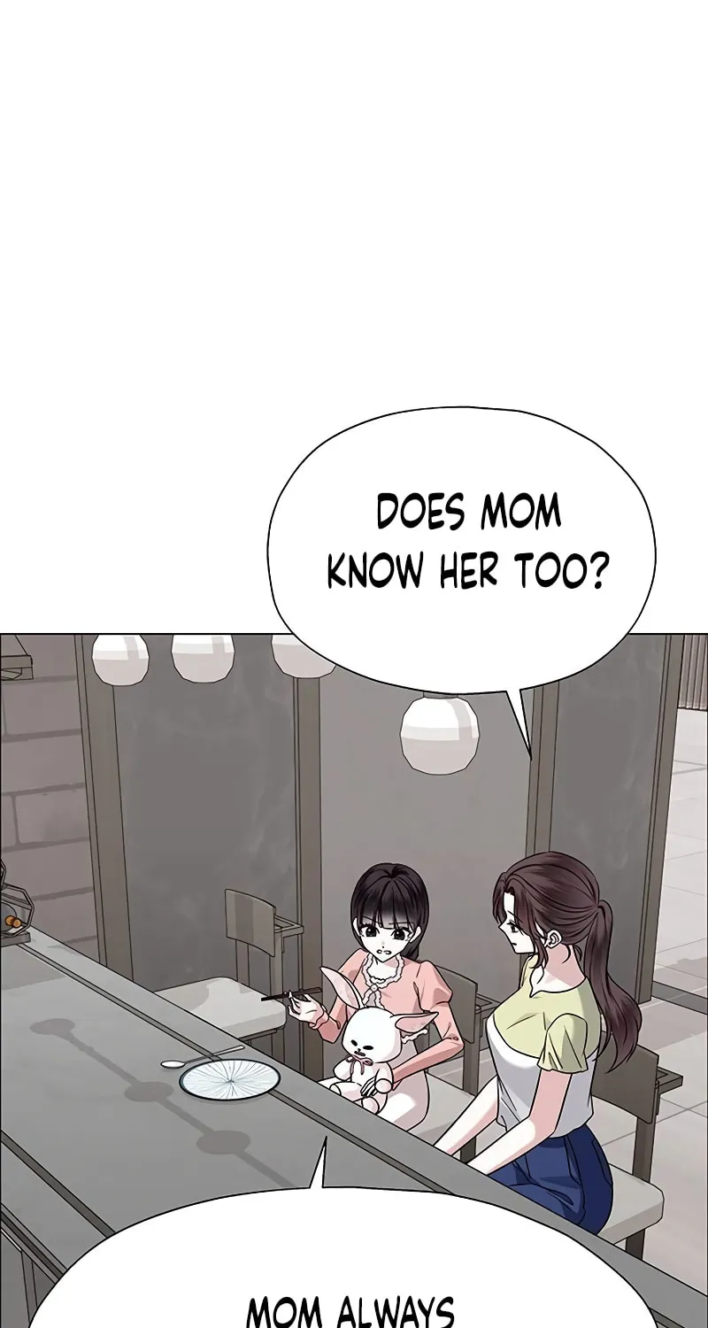 First Confession Chapter 7 page 61 - 