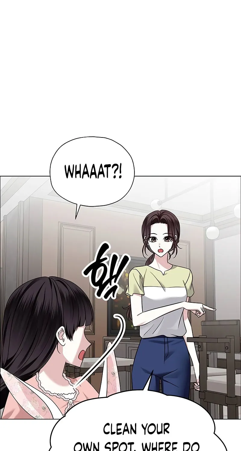 First Confession Chapter 7 page 67 - 