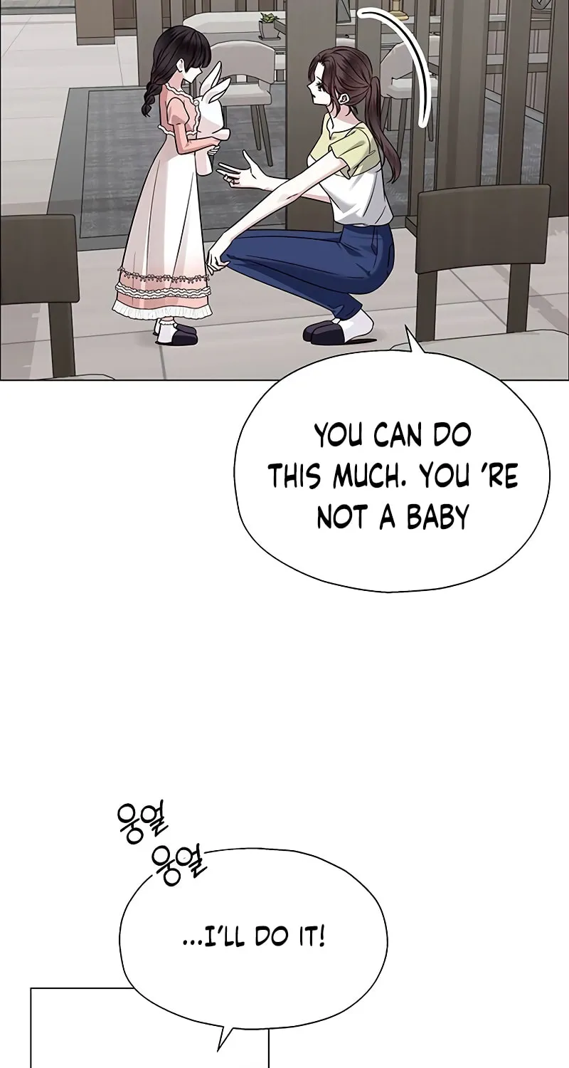 First Confession Chapter 7 page 70 - 
