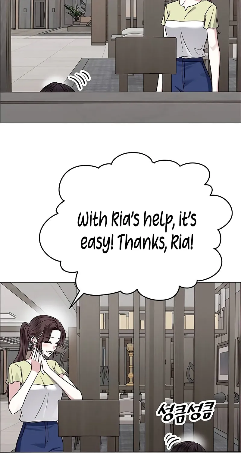 First Confession Chapter 7 page 74 - 