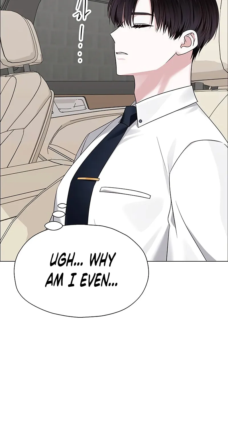First Confession Chapter 7 page 78 - 