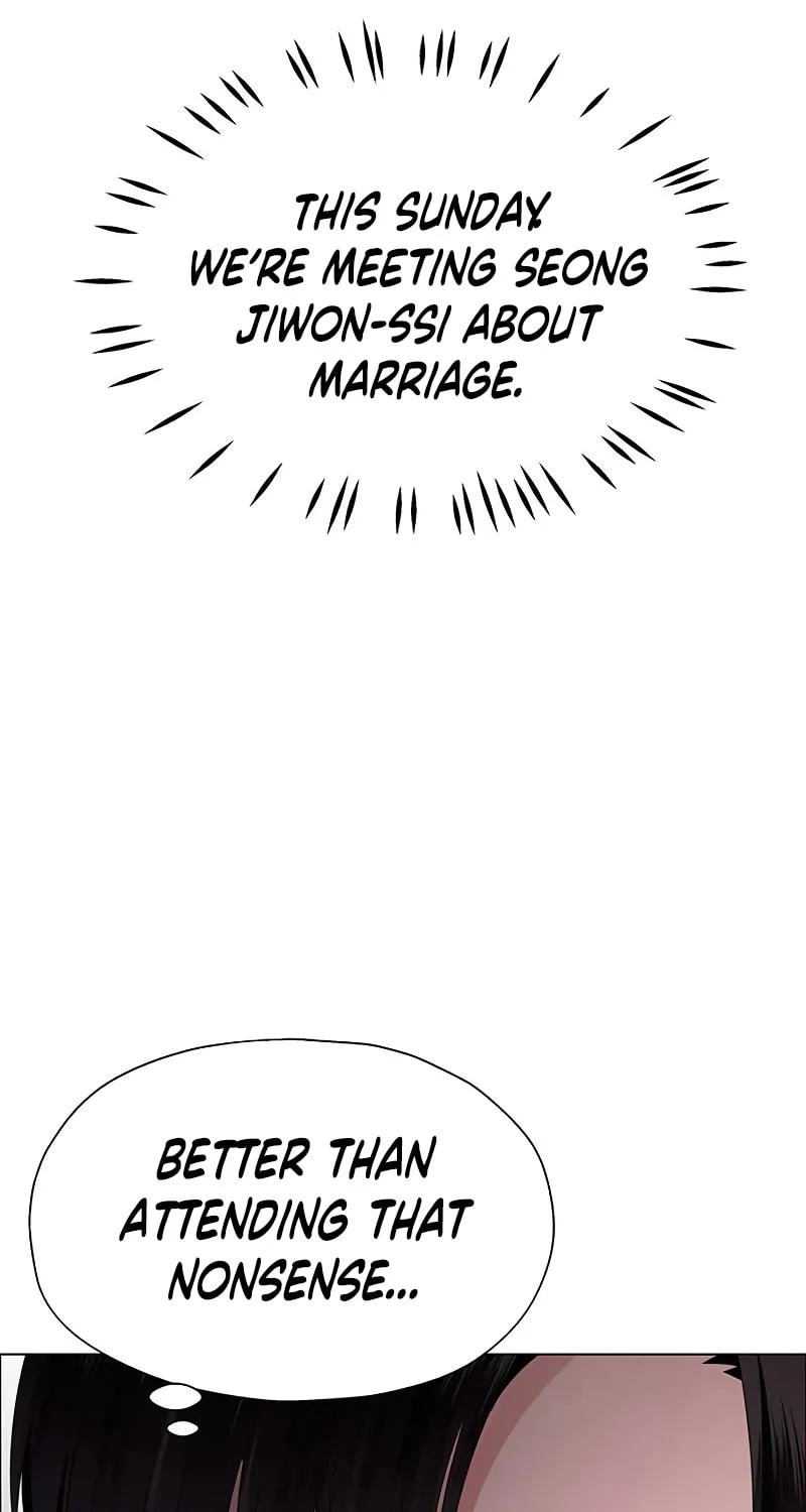 First Confession Chapter 7 page 79 - 