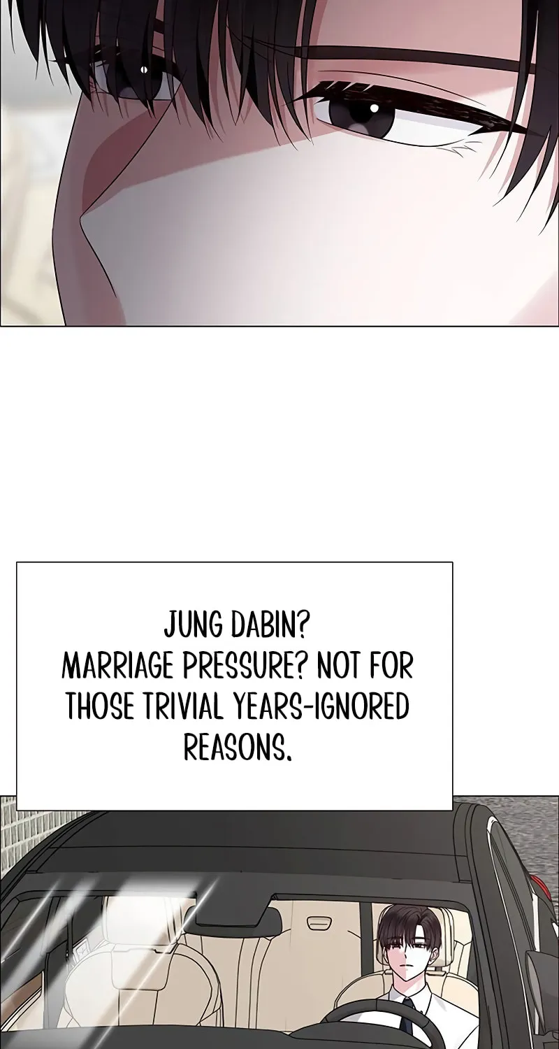 First Confession Chapter 7 page 80 - 