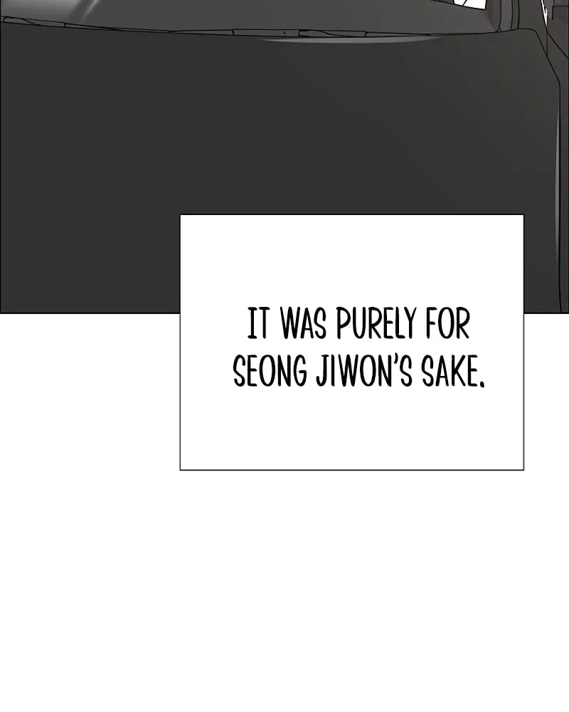First Confession Chapter 7 page 81 - 