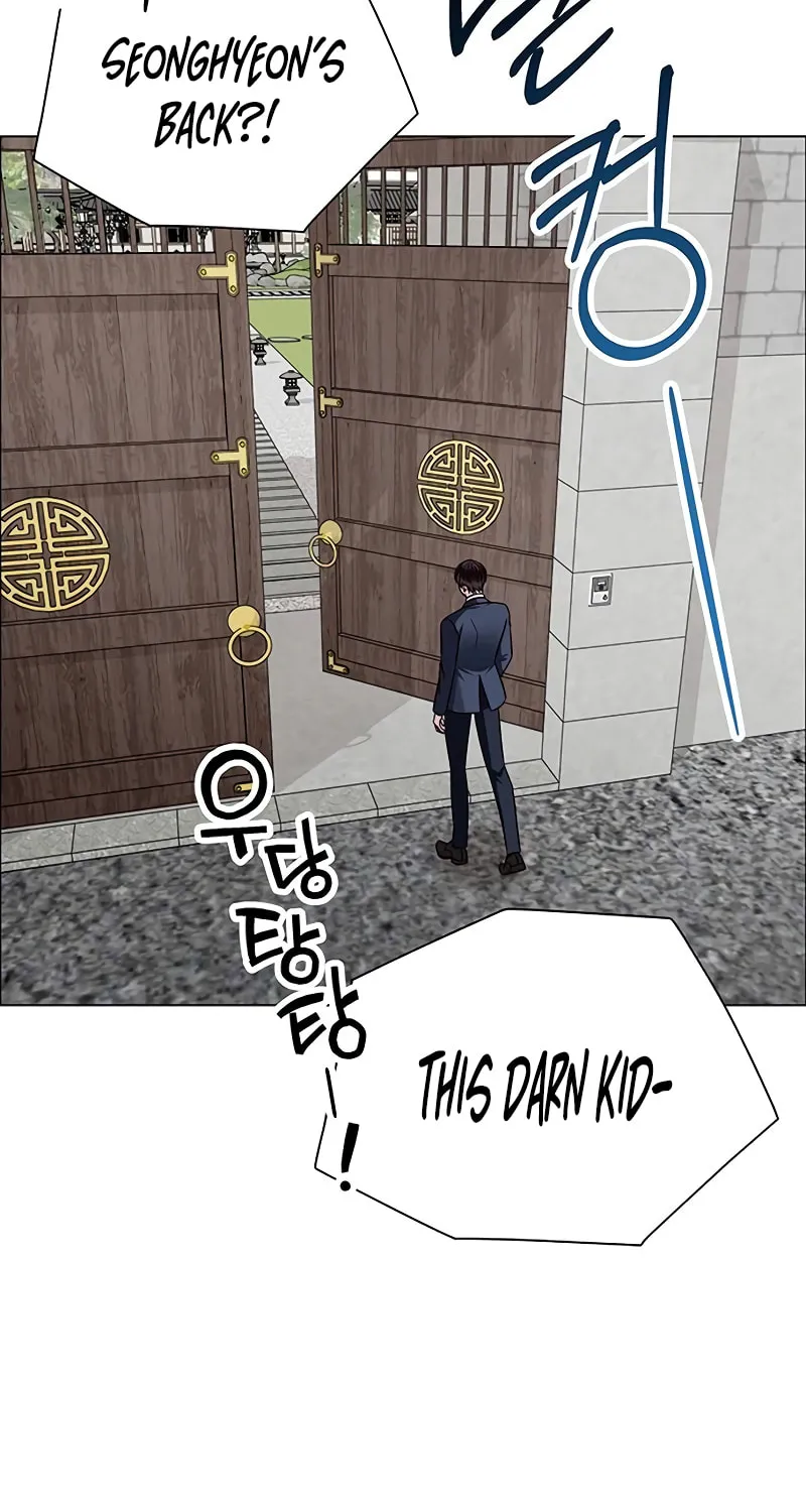 First Confession Chapter 7 page 98 - 