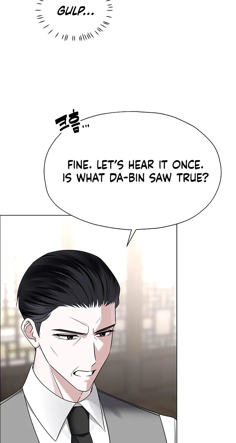 First Confession Chapter 8 page 16 - 