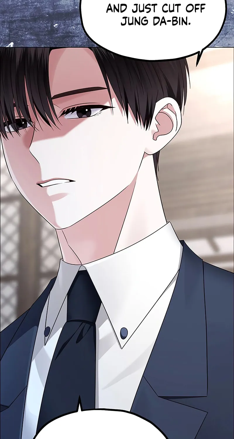 First Confession Chapter 8 page 20 - 