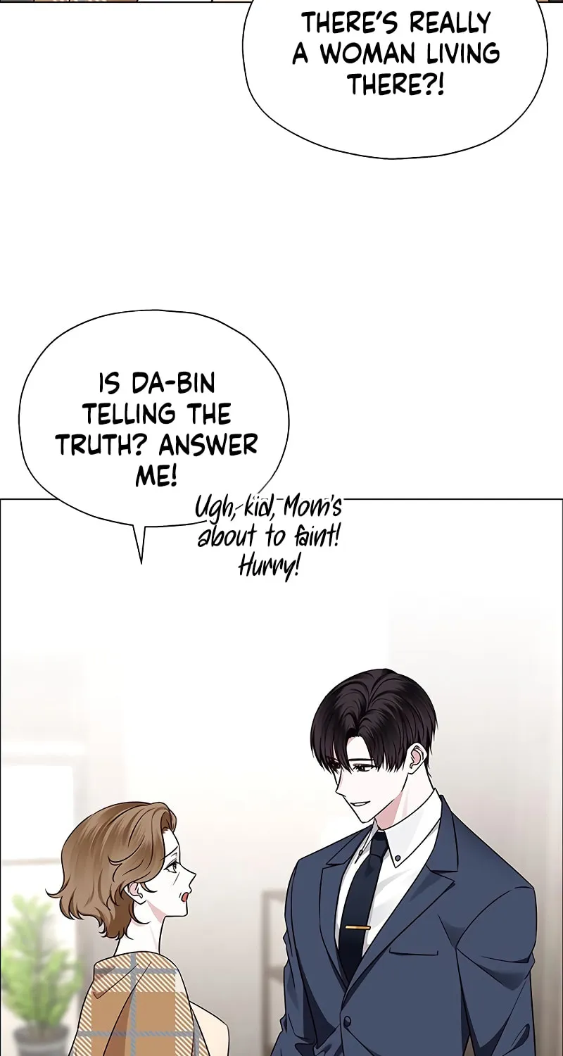 First Confession Chapter 8 page 3 - 