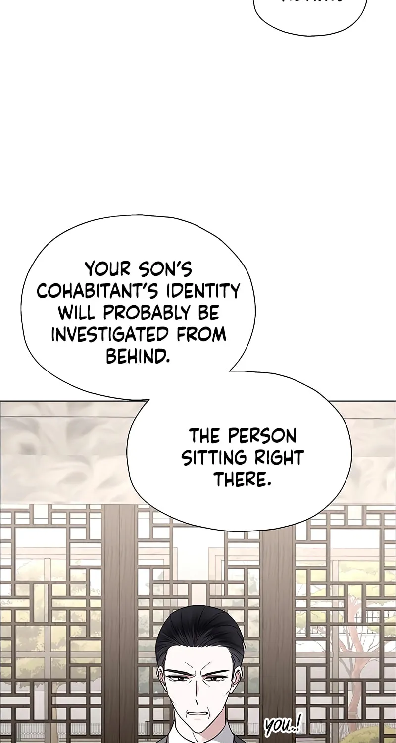First Confession Chapter 8 page 25 - 
